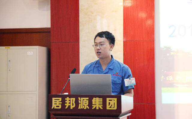 生產(chǎn)一線員工代表李宗萌表示作為一名生產(chǎn)員工要不斷發(fā)揚(yáng)主人翁精神，要干一行，愛一行，鉆一行，精一行，專業(yè)里面當(dāng)狀元。