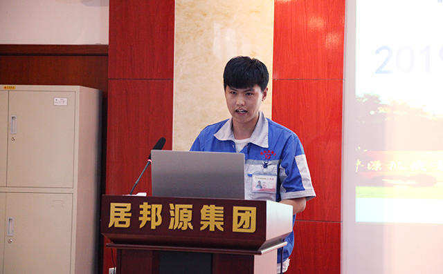 新員工代表張宗明對(duì)公司制度工作方式、公司發(fā)展前景以及日后個(gè)人發(fā)展作簡要規(guī)劃匯報(bào)。