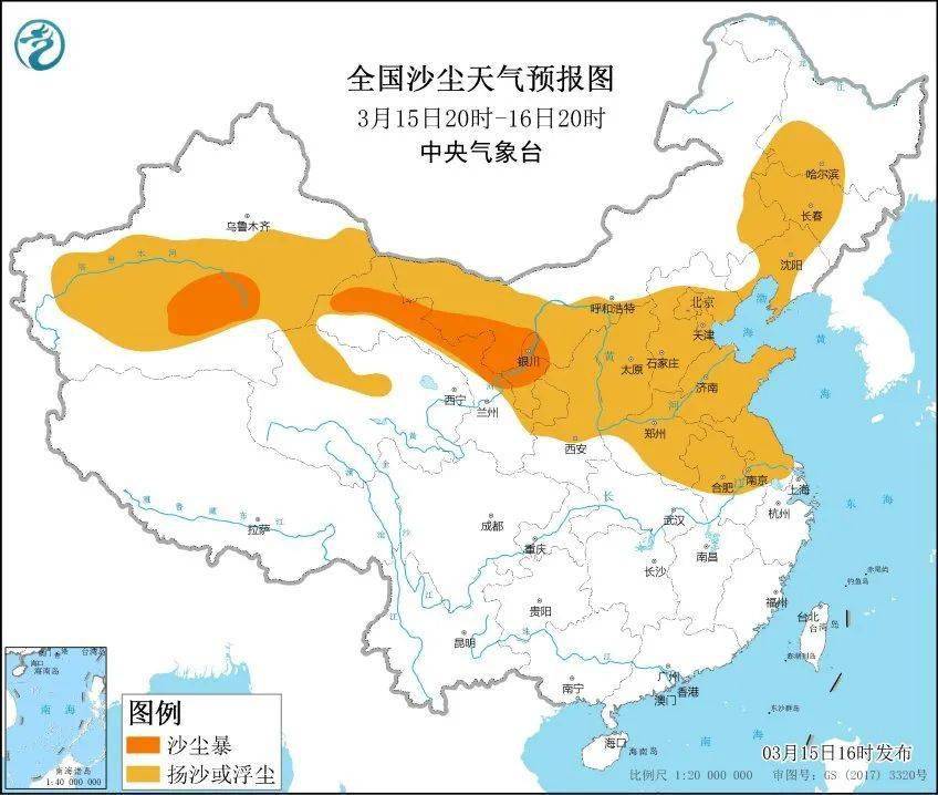 【沙塵暴預(yù)警】近10年最強(qiáng)沙塵天氣來襲！豐源機(jī)械提醒大家：別慌，注意防范！