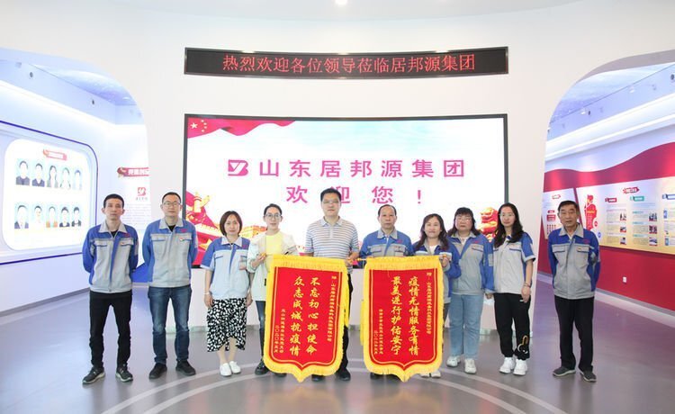 爭(zhēng)做社區(qū)“好幫手”、群眾“貼心人”